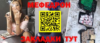 хмурый Севастополь