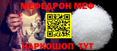 амф Свободный