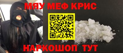 хмурый Севастополь
