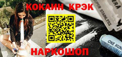 хмурый Севастополь
