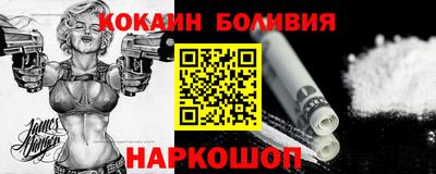 хмурый Севастополь
