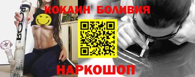 амф Свободный