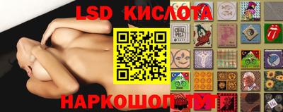 амф Свободный