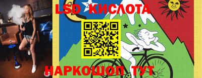 амф Свободный