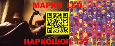 MESCALINE Северобайкальск