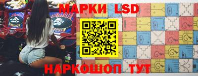MESCALINE Северобайкальск