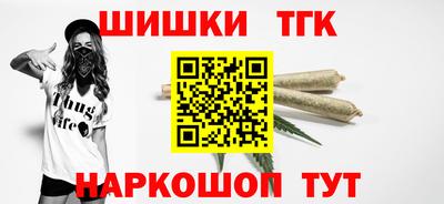 хмурый Севастополь