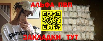хмурый Севастополь