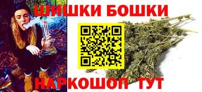 амф Свободный