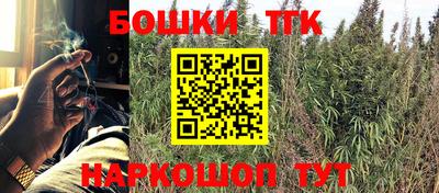 MESCALINE Северобайкальск