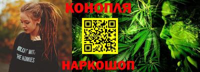 амф Свободный