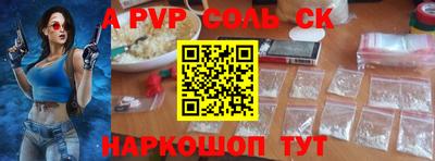 хмурый Севастополь