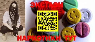 хмурый Севастополь