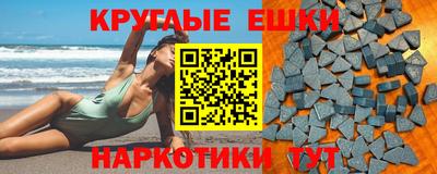 амф Свободный