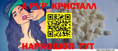 хмурый Севастополь