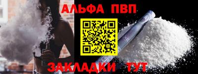 хмурый Севастополь
