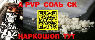 хмурый Севастополь