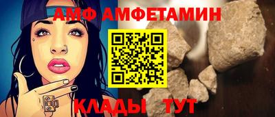 MESCALINE Северобайкальск