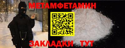хмурый Севастополь