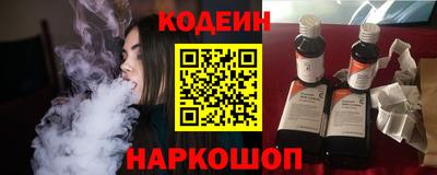 амф Свободный