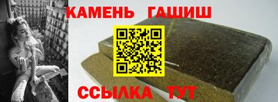 амф Свободный