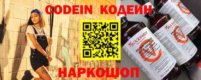хмурый Севастополь