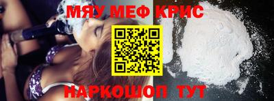 амф Свободный
