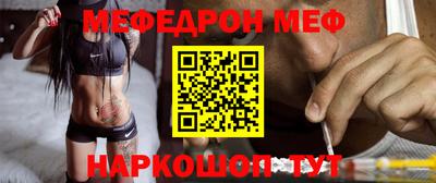 амф Свободный