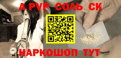 хмурый Севастополь